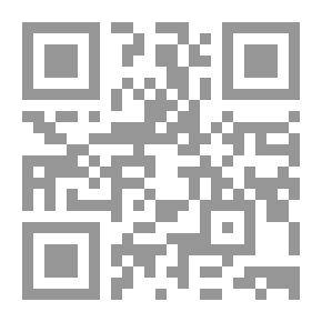 Qr Code Al-Sahibi In Philology And The Sunnahs Of The Arabs In Their Words