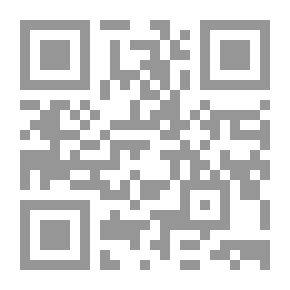 Qr Code سلسلة البحوث المهدوية