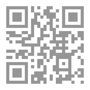 Qr Code غريب الحديث للحربي - الجزء الأول