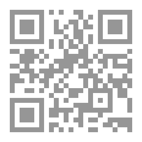 Qr Code درة الخطوط العربية