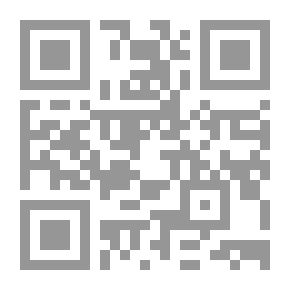 Qr Code دكتور طواريء