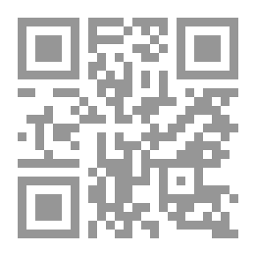 Qr Code بانش ، أو لندن شريفاري ، المجلد 99 ، 12 يوليو 1890
