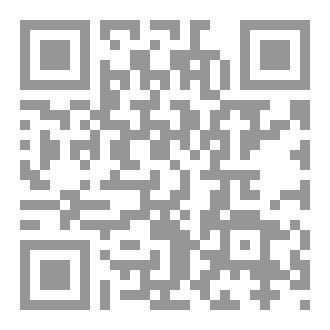 Qr Code الاستراتيجية اليهودية