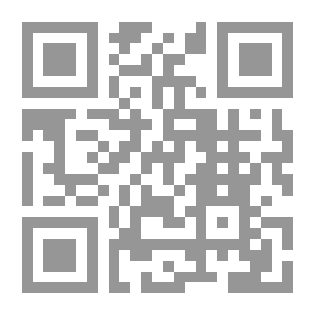 Qr Code جالب النار
