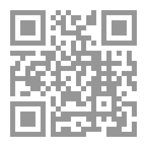 Qr Code المحترق ؛ سير وسلوك السالك العارف آية الله الشيخ محمد جواد الأنصاري الهمداني