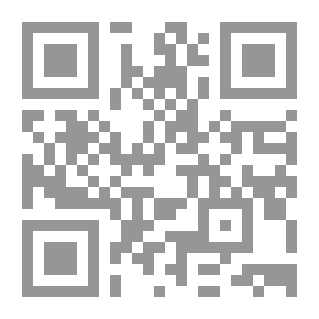 Qr Code سرداب العشق