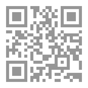 Qr Code بدعة التعصب المذهبي وآثارها الخطيرة في جمود الفكر وانحطاط المسلمين