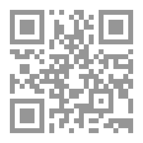 Qr Code Less than Human