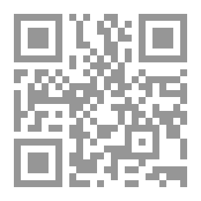 Qr Code عقم الرجال بين الإسلام والطب في مائة وتسعة وثلاثون سؤال وجواب