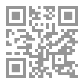 Qr Code القواعد الحسان في أسرار الطاعة والاستعداد لرمضان