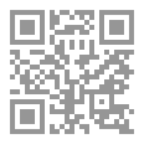 Qr Code الدولة والحركات الإسلامية المعارضة