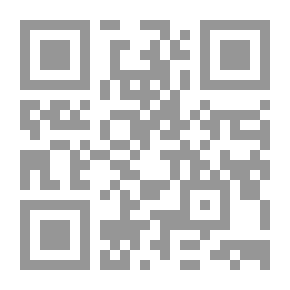 Qr Code مراجعة انتقائية