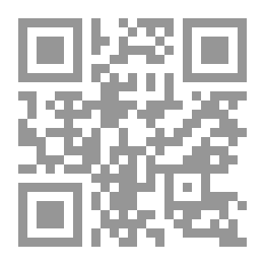 Qr Code Hammurabi United Mesopotamia - The First Legal Legislation In History