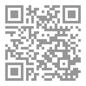 Qr Code بناء الرواية  د. عبد الفتاح عثمان