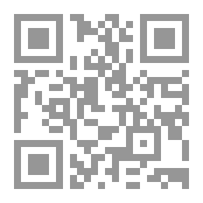 Qr Code Human Rights In The Western Religious Heritage And Islam - A Comparative Study In The Light Of International Conventions