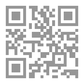 Qr Code الشعور بالإلحاح