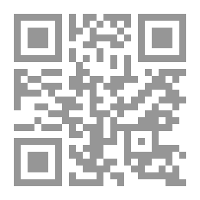 Qr Code رأفة بالنساء