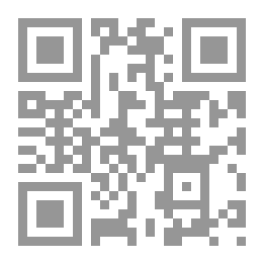 Qr Code صعود وسقوط دير القراءة