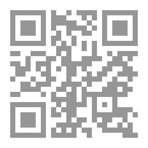 Qr Code Cecco d'Ascoli: racconto storico del secolo XIV