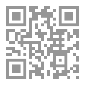 Qr Code المتشابة فى نظم النثر وحل الشعر