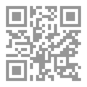 Qr Code توضيح الشخصية النبيلة