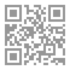 Qr Code لاهوت الغلبة ؛ التأسيس الديني للفلسفة السياسية الأميركية