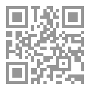 Qr Code Building Engineer's Manual.. Technical Manual `Part Two`