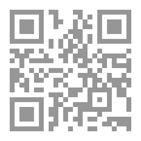 Qr Code العلاقات الدولية وتدويل الطاقة النووية السلمية