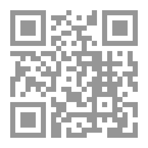 Qr Code مقولة الحدث الدلالية في التفكير اللغوي ؛ بحث في الأسس الدلالية للبنى النحوية