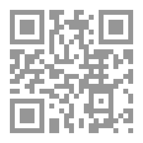 Qr Code موحد عمان ؛ السلطان قابوس بن سعيد