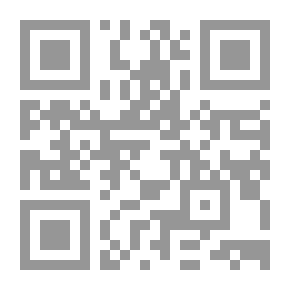 Qr Code تفسير سورة ابراهيم