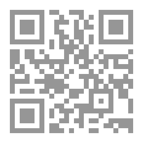 Qr Code التكملة صلاح الأمة في علو الهمة مج 13