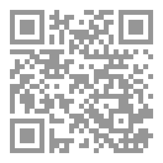 Qr Code قطعة من حياة شخص
