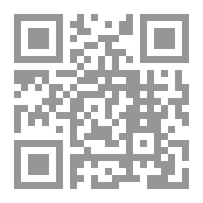 Qr Code أصل الحروف وتقدمها
