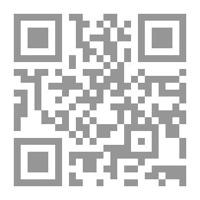 Qr Code دراسات في تاريخ العلوم العربية وفلسفتها