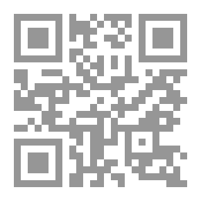 Qr Code Retreat Calmness..