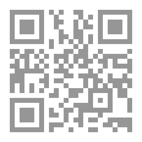 Qr Code وحدة الإيقاع الكوني ؛ الموسيقا الكونية