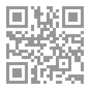 Qr Code برنامج حمية السبيل