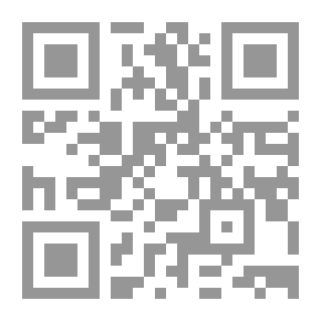 Qr Code Vandover and the Brute