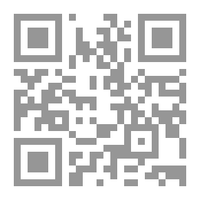Qr Code الوثاق التاريخية للسياسة المصرية في افريقيا في القرن 19