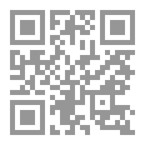 Qr Code الدعامة في إحكام سنة العمامة