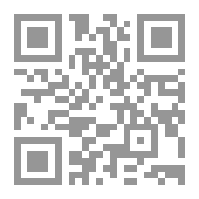 Qr Code Globalization And The Antichrist