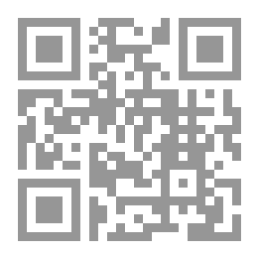 Qr Code خفا بشير: نوادر عربية من الصحراء الجزائرية
