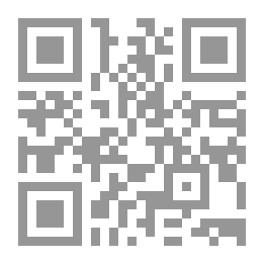Qr Code Literary Dictionary Juz17
