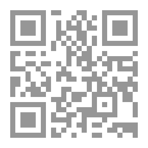 Qr Code الأسس العلمية في إدارة المنشآت الفندقية