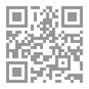 Qr Code What I Say ? (The First Stage)