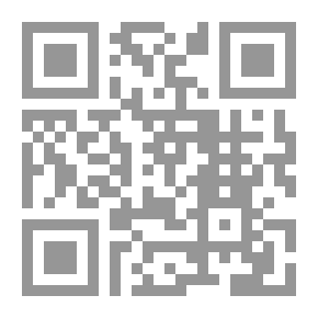 Qr Code تاريخ ابن خلدون ج3