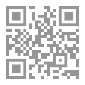 Qr Code Childhood Secret