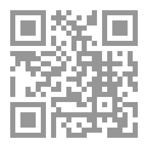 Qr Code الوجيز في الضبطية القضائية - دراسة تحليلة تأصيلية نقدية مقارنة في القوانين العربية والأجنبية