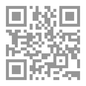 Qr Code علوم ابتدائي